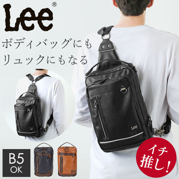 Lee ボディバッグ リー 320-3101 通販 ショルダーバッグ 2way リュック ボディバック ショルダーバック ワンショルダーバッグ メンズ 大容量 B5 縦型 大きめ 通勤 通学 自転車 バイク