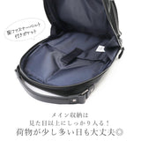Lee ボディバッグ リー 320-3101 通販 ショルダーバッグ 2way リュック ボディバック ショルダーバック ワンショルダーバッグ メンズ 大容量 B5 縦型 大きめ 通勤 通学 自転車 バイク
