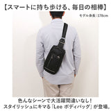 Lee リー ボディバッグ 通販 斜めがけ メンズ レディース ボディバック おしゃれ 斜めがけバッグ 大人 シンプル 無地 ボディーバッグ ボディーバック ギフト バック かばん カバン ギフト