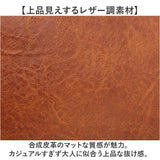 Lee リー ボディバッグ 通販 斜めがけ メンズ レディース ボディバック おしゃれ 斜めがけバッグ 大人 シンプル 無地 ボディーバッグ ボディーバック ギフト バック かばん カバン ギフト