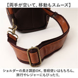 Lee リー ボディバッグ 通販 斜めがけ メンズ レディース ボディバック おしゃれ 斜めがけバッグ 大人 シンプル 無地 ボディーバッグ ボディーバック ギフト バック かばん カバン ギフト