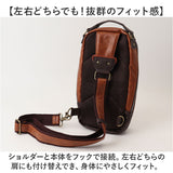 Lee リー ボディバッグ 通販 斜めがけ メンズ レディース ボディバック おしゃれ 斜めがけバッグ 大人 シンプル 無地 ボディーバッグ ボディーバック ギフト バック かばん カバン ギフト