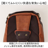 Lee リー ボディバッグ 通販 斜めがけ メンズ レディース ボディバック おしゃれ 斜めがけバッグ 大人 シンプル 無地 ボディーバッグ ボディーバック ギフト バック かばん カバン ギフト
