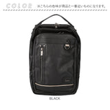 Lee リー ボディバッグ 2WAY 通販 リュック 斜めがけ メンズ レディース ボディバック リュックサック 斜めがけバッグ デイパック バッグ バック 鞄 かばん 大人 シンプル 無地 カバン
