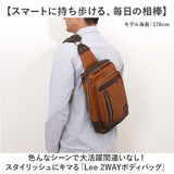 Lee リー ボディバッグ 2WAY 通販 リュック 斜めがけ メンズ レディース ボディバック リュックサック 斜めがけバッグ デイパック バッグ バック 鞄 かばん 大人 シンプル 無地 カバン