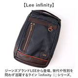 Lee リー ボディバッグ 2WAY 通販 リュック 斜めがけ メンズ レディース ボディバック リュックサック 斜めがけバッグ デイパック バッグ バック 鞄 かばん 大人 シンプル 無地 カバン