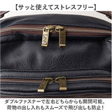 Lee リー ボディバッグ 2WAY 通販 リュック 斜めがけ メンズ レディース ボディバック リュックサック 斜めがけバッグ デイパック バッグ バック 鞄 かばん 大人 シンプル 無地 カバン