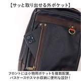 Lee リー ボディバッグ 2WAY 通販 リュック 斜めがけ メンズ レディース ボディバック リュックサック 斜めがけバッグ デイパック バッグ バック 鞄 かばん 大人 シンプル 無地 カバン