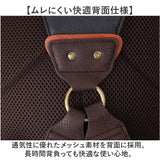 Lee リー ボディバッグ 2WAY 通販 リュック 斜めがけ メンズ レディース ボディバック リュックサック 斜めがけバッグ デイパック バッグ バック 鞄 かばん 大人 シンプル 無地 カバン