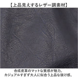 Lee リー ボディバッグ 2WAY 通販 リュック 斜めがけ メンズ レディース ボディバック リュックサック 斜めがけバッグ デイパック バッグ バック 鞄 かばん 大人 シンプル 無地 カバン