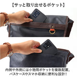 Lee リー ショルダーバッグ 通販 バッグ ショルダーバック メンズ レディース 斜めがけ おしゃれ 斜め掛け ななめ掛け 斜めかけ 大人 シンプル 無地 ギフト ショルダー lee3152