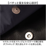 Lee リー ショルダーバッグ 通販 バッグ ショルダーバック メンズ レディース 斜めがけ おしゃれ 斜め掛け ななめ掛け 斜めかけ 大人 シンプル 無地 ギフト ショルダー 肩掛け バック