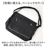 Lee リー ショルダーバッグ 通販 バッグ ショルダーバック メンズ レディース 斜めがけ おしゃれ 斜め掛け ななめ掛け 斜めかけ 大人 シンプル 無地 ギフト ショルダー 肩掛け バック