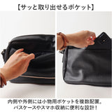 Lee リー ショルダーバッグ 通販 バッグ ショルダーバック メンズ レディース 斜めがけ おしゃれ 斜め掛け ななめ掛け 斜めかけ 大人 シンプル 無地 ギフト ショルダー lee3158