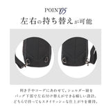 Lee ボディバッグ リー 320-3260 通販 ショルダーバッグ ボディバック ショルダーバック ワンショルダーバッグ メンズ かっこいい ブランド 小さめ デニム 斜めがけ 通勤 通学 自転車