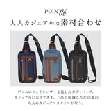 Lee ボディバッグ リー 320-3260 通販 ショルダーバッグ ボディバック ショルダーバック ワンショルダーバッグ メンズ かっこいい ブランド 小さめ デニム 斜めがけ 通勤 通学 自転車