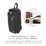 Lee ボディバッグ リー 320-3260 通販 ショルダーバッグ ボディバック ショルダーバック ワンショルダーバッグ メンズ かっこいい ブランド 小さめ デニム 斜めがけ 通勤 通学 自転車