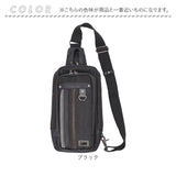 Lee ボディバッグ リー 320-3260 通販 ショルダーバッグ ボディバック ショルダーバック ワンショルダーバッグ メンズ かっこいい ブランド 小さめ デニム 斜めがけ 通勤 通学 自転車