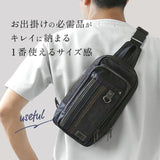 Lee ボディバッグ リー 320-3260 通販 ショルダーバッグ ボディバック ショルダーバック ワンショルダーバッグ メンズ かっこいい ブランド 小さめ デニム 斜めがけ 通勤 通学 自転車