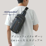 Lee ボディバッグ リー 320-3260 通販 ショルダーバッグ ボディバック ショルダーバック ワンショルダーバッグ メンズ かっこいい ブランド 小さめ デニム 斜めがけ 通勤 通学 自転車