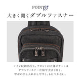 Lee ボディバッグ リー 320-3260 通販 ショルダーバッグ ボディバック ショルダーバック ワンショルダーバッグ メンズ かっこいい ブランド 小さめ デニム 斜めがけ 通勤 通学 自転車