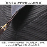 Lee リー ボディバッグ 2way 3262 通販 ボディバック ボディーバッグ リュック リュックサック 斜めかけ 斜め掛け ななめがけ 斜めかけバッグ 斜めかけバック デニム カジュアル