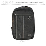 Lee リー ボディバッグ 2way 3262 通販 ボディバック ボディーバッグ リュック リュックサック 斜めかけ 斜め掛け ななめがけ 斜めかけバッグ 斜めかけバック デニム カジュアル