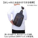 Lee リー ボディバッグ 2way 3262 通販 ボディバック ボディーバッグ リュック リュックサック 斜めかけ 斜め掛け ななめがけ 斜めかけバッグ 斜めかけバック デニム カジュアル