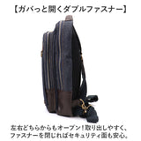 Lee リー ボディバッグ 2way 3262 通販 ボディバック ボディーバッグ リュック リュックサック 斜めかけ 斜め掛け ななめがけ 斜めかけバッグ 斜めかけバック デニム カジュアル