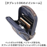 Lee リー ボディバッグ 2way 3262 通販 ボディバック ボディーバッグ リュック リュックサック 斜めかけ 斜め掛け ななめがけ 斜めかけバッグ 斜めかけバック デニム カジュアル