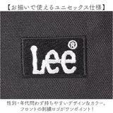 Lee リー スマホショルダー ショルダーバッグ 3720 通販 スマホバッグ ミニショルダー スマホポシェット お財布ポシェット ショルダー 肩掛け 斜めかけ 斜め掛け ななめがけ 2WAY