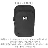 Lee リー スマホショルダー ショルダーバッグ 3720 通販 スマホバッグ ミニショルダー スマホポシェット お財布ポシェット ショルダー 肩掛け 斜めかけ 斜め掛け ななめがけ 2WAY