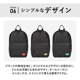 Lee リュック 320-3726 リー 通販 リュックサック デイパック バックパック レディース メンズ 黒 通学 女子 男子 高校生 大学生 大容量 通勤 A4 B4 ブラック シンプル カジュアル PRAY2