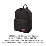 Lee リュック 320-3726 リー 通販 リュックサック デイパック バックパック レディース メンズ 黒 通学 女子 男子 高校生 大学生 大容量 通勤 A4 B4 ブラック シンプル カジュアル PRAY2