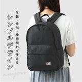 Lee リュック 320-3726 リー 通販 リュックサック デイパック バックパック レディース メンズ 黒 通学 女子 男子 高校生 大学生 大容量 通勤 A4 B4 ブラック シンプル カジュアル PRAY2