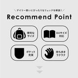 Lee リュック 320-3726 リー 通販 リュックサック デイパック バックパック レディース メンズ 黒 通学 女子 男子 高校生 大学生 大容量 通勤 A4 B4 ブラック シンプル カジュアル PRAY2