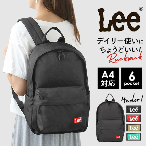 Lee リュック 320-3726 リー 通販 リュックサック デイパック バックパック レディース メンズ 黒 通学 女子 男子 高校生 大学生 大容量 通勤 A4 B4 ブラック シンプル カジュアル PRAY2