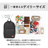 Lee リュック 320-3726 リー 通販 リュックサック デイパック バックパック レディース メンズ 黒 通学 女子 男子 高校生 大学生 大容量 通勤 A4 B4 ブラック シンプル カジュアル PRAY2