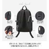 Lee リュック 320-3726 リー 通販 リュックサック デイパック バックパック レディース メンズ 黒 通学 女子 男子 高校生 大学生 大容量 通勤 A4 B4 ブラック シンプル カジュアル PRAY2