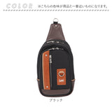 Lee ショルダーバッグ リー 320-3741 通販 ボディバッグ ボディバック ワンショルダーバッグ ショルダーバック ボディーバッグ ボディーバック メンズ 小さめ 斜めがけ かっこいい