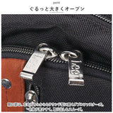 Lee ショルダーバッグ リー 320-3741 通販 ボディバッグ ボディバック ワンショルダーバッグ ショルダーバック ボディーバッグ ボディーバック メンズ 小さめ 斜めがけ かっこいい