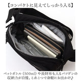 Lee リー ボディバッグ 320-3771 通販 ワンショルダーバッグ ボディバック ボディーバッグ クロスボディバッグ ボディーバック おしゃれ レディース メンズ 軽量 バッグ バック