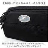Lee リー ボディバッグ 320-3771 通販 ワンショルダーバッグ ボディバック ボディーバッグ クロスボディバッグ ボディーバック おしゃれ レディース メンズ 軽量 バッグ バック