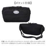 Lee リー ボディバッグ 320-3771 通販 ワンショルダーバッグ ボディバック ボディーバッグ クロスボディバッグ ボディーバック おしゃれ レディース メンズ 軽量 バッグ バック