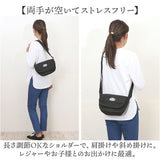 Lee リー ショルダーバッグ 320-3774 通販 斜めがけバッグ 肩掛けバッグ ショルダーバック おしゃれ レディース メンズ 軽量 バッグ バック 小さめ レディースバッグ メンズバッグ