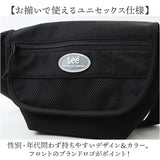 Lee リー ショルダーバッグ 320-3774 通販 斜めがけバッグ 肩掛けバッグ ショルダーバック おしゃれ レディース メンズ 軽量 バッグ バック 小さめ レディースバッグ メンズバッグ