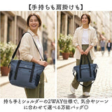 Lee トートバッグ 2way 320-3780 通販 ショルダーバッグ トートバック ショルダーバック 斜めがけバッグ 肩掛けカバン メンズ レディース 大きめ A4 大容量 通学 通勤 大学生 高校生 男子