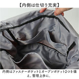 Lee トートバッグ 2way 320-3780 通販 ショルダーバッグ トートバック ショルダーバック 斜めがけバッグ 肩掛けカバン メンズ レディース 大きめ A4 大容量 通学 通勤 大学生 高校生 男子