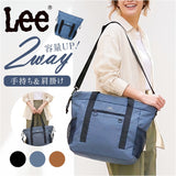 Lee トートバッグ 2way 320-3780 通販 ショルダーバッグ トートバック ショルダーバック 斜めがけバッグ 肩掛けカバン メンズ レディース 大きめ A4 大容量 通学 通勤 大学生 高校生 男子