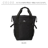 Lee トートバッグ 2way 320-3781 通販 リュック リュックサック バックパック デイパック 肩掛けカバン メンズ レディース 大きめ A4 大容量 通学 通勤 大学生 高校生 男子 女子 大人